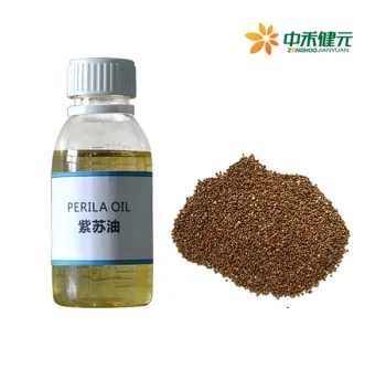 perilla oil for cooking