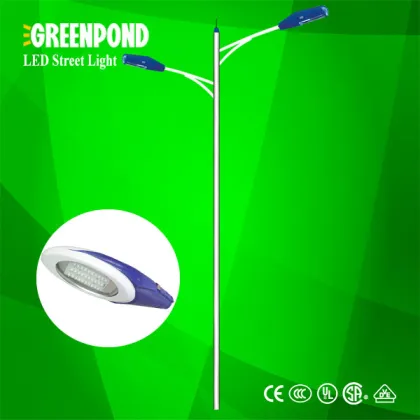 High Luminance Dual Arms LED Street Light