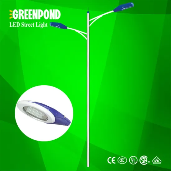 Material Customized LED Street Light for Public Lighting