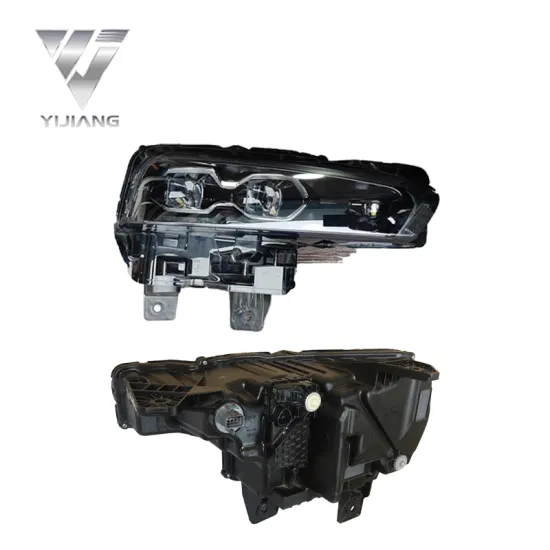 Headlight Assembly for Xiaopeng P7: Enhancing Auto Lighting Systems