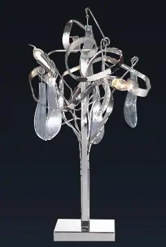 Creative Concept Modren Table Lamp