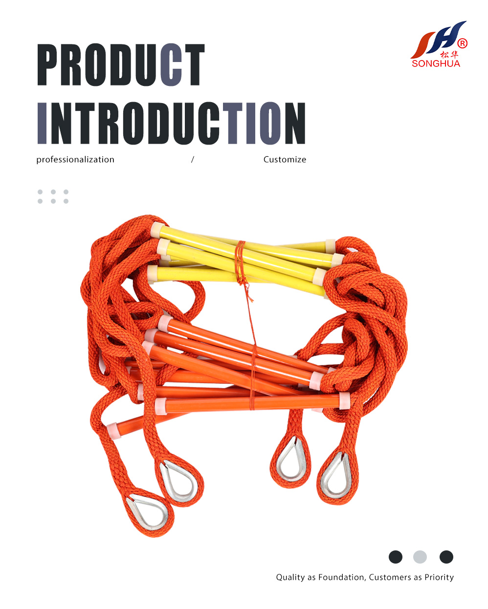 Insulated moisture-proof silk rope ladder(1)