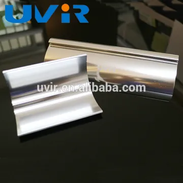 twin ellipse reflector for quartz infrared heater
