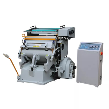 TYMB1100 Hot Stamping Die Cutting Machine for Paper, Cardboard, Carton, Leather Covers