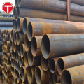 EN-10084 16MnCr5 Carbon Seamless Steel Pipes