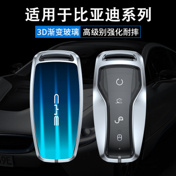 BYD car new Qin plus Han key cover