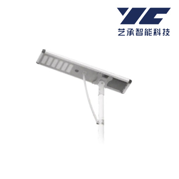 Solar Street Light Cloud Shadow AB-500