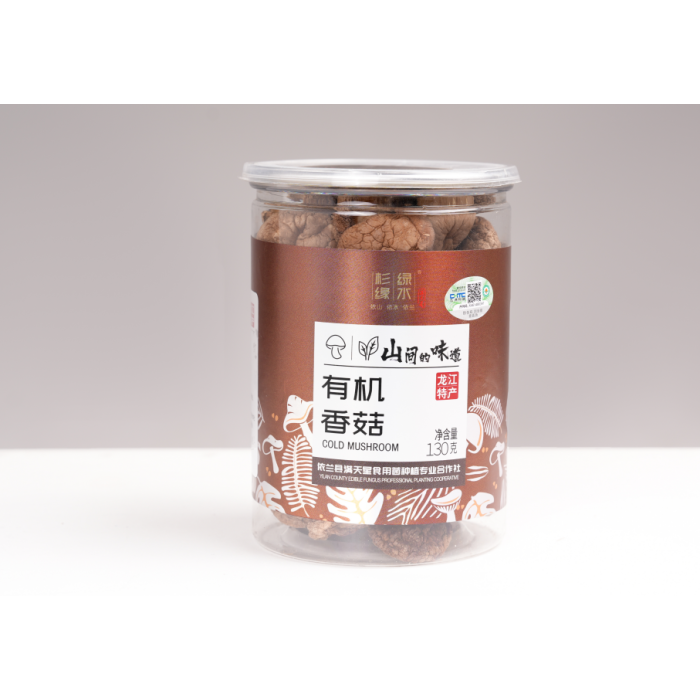 130g de Cogumelos Shiitake Secos