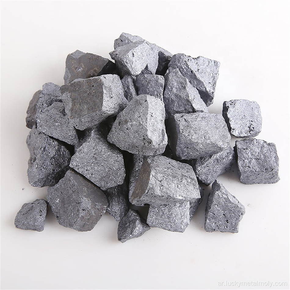 كتلة معدنية صناعية عالية النقاء ferrotungsten
