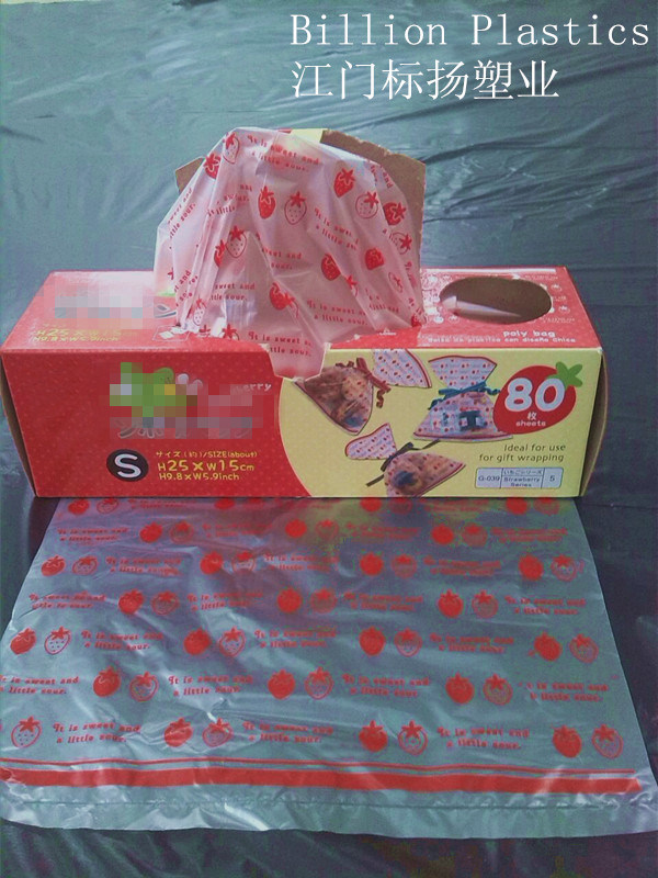 HDPE Animal Designed Plastic Gift Packing Rolled Bag for Bakery