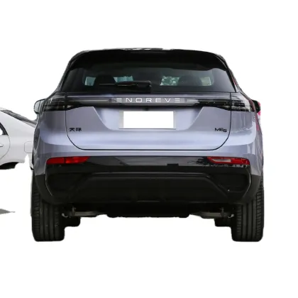 High-speed ENOVATE ME5 2022: Latest EV and New Energy Vehicles