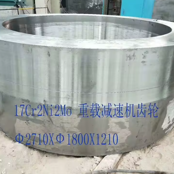 Acier de moule en plastique plat/rond/bloc/forgeage