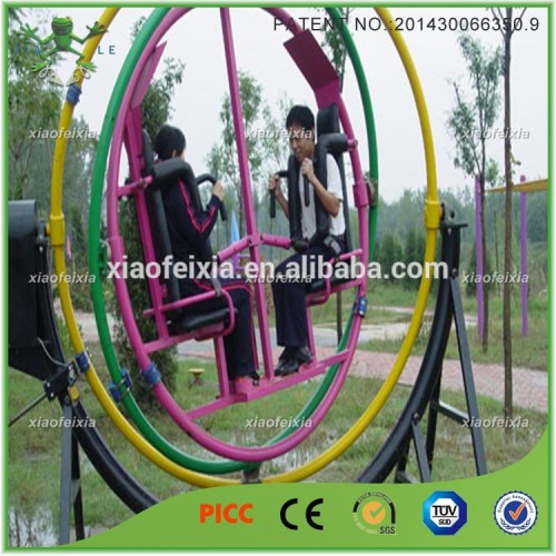 colorful three-dimensional electric gyroscope for 2 people