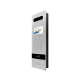 Ip video door phone со станцией блокировки