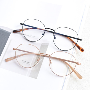 Kacamata Optical Bitanium IP Baru untuk Wanita - Kacamata Resep Fashion Retro