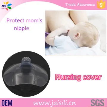 new 2016 BPA free silicone breast feeding shield nursing cover