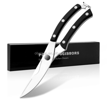 Stainless Steel Multifunction Poultry Shears with Gift Box