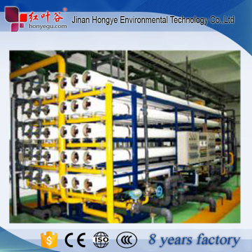 Industrial Reverse Osmosis 4040 membrane