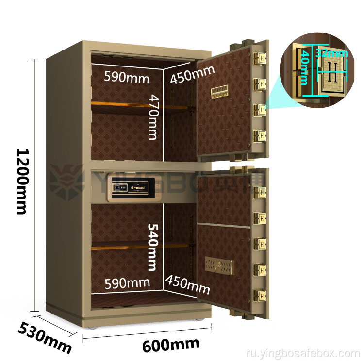 H Тип Запатентованные болты с двойной дверью домашние сейфы