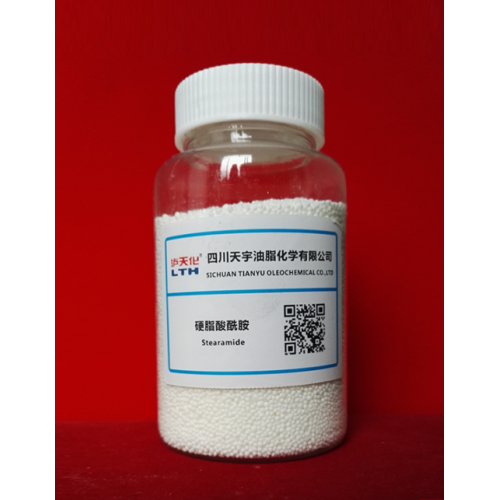 Stearic acid amide CAS 124-26-5