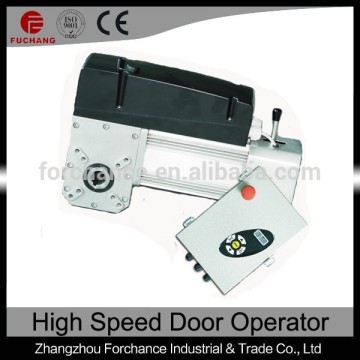 High speed door operator