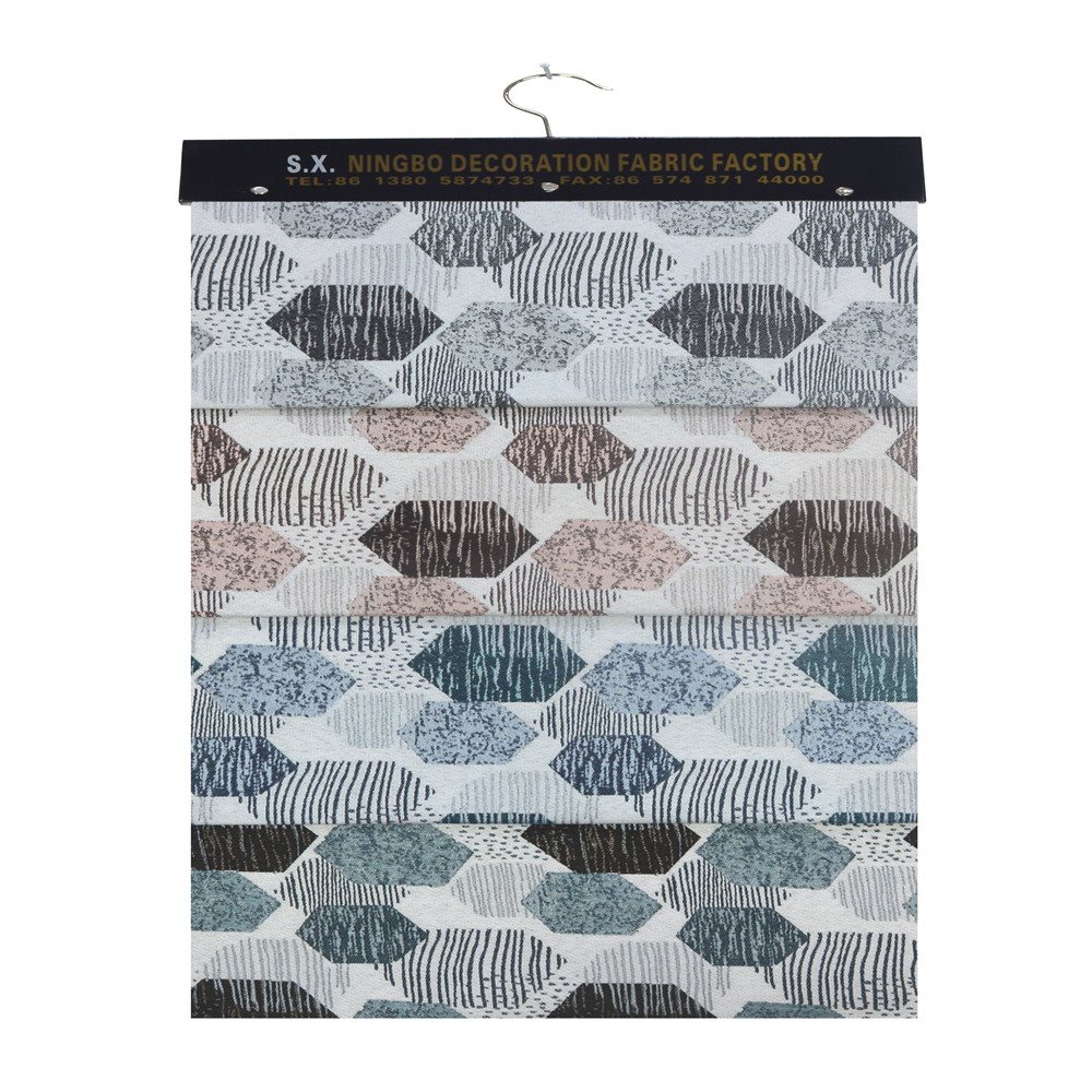 Modern Jacquard Design Curtain