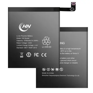 Huawei Nova 4 Li-polymer battery  on sale