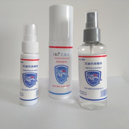 Pembasmian Permukaan Sanitizer Portable Medical Grade