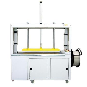 Automatic Top Pressor PP Bundle Cotton Quilt/Down Jacket Compress Strapping Machine