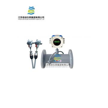 Pipeline Integrated Ultrasonic Flow Metro Vendite a caldo