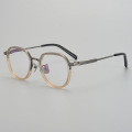 Personalised Retro Literary Titanium Glasses Frames