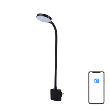 Smart LED Wall Lights: Nordic Style Night Lamps and Room Decorative Lighting