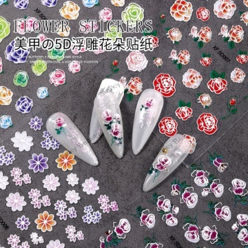 Trending High-Quality 5D Embossed Artist Nail Stickers & Flower Designs for 2024