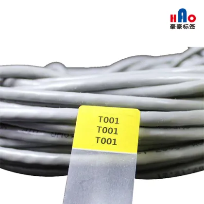 General professional cable label