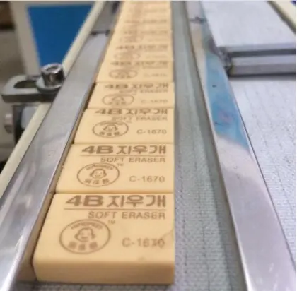 High performance Eraser Pad Printing Machines