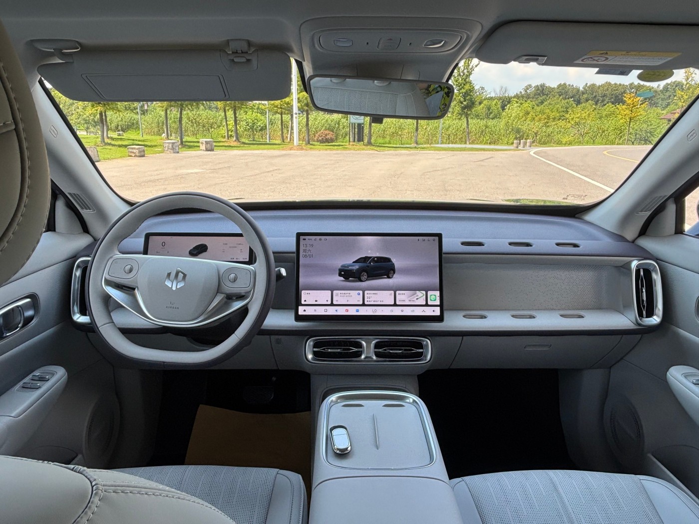 Leapmotor B10 2025 Model 510 LiDAR Edition