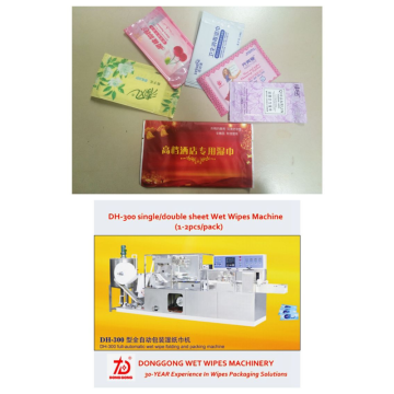 DH-300 single tissue packing machine, wet towel machine