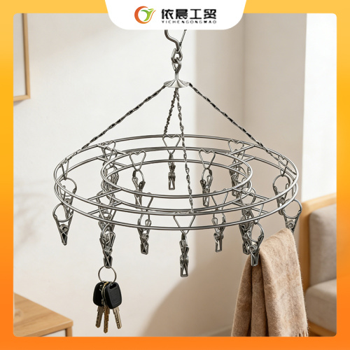 گیره جوراب گرد دو لایه