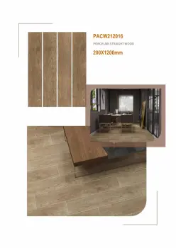Parcos Glazed porcelain wooden flooring tiles