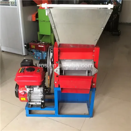 Motor Operated Mini Coffee Pulper Machine - Capacity 200-300 Kgs/Hour