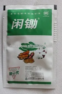 small foods packaging machine price