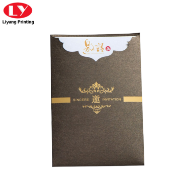 Wedding invitation business paper card printing