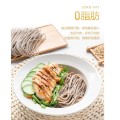 Select pure buckwheat low-fat and high fiber noodles