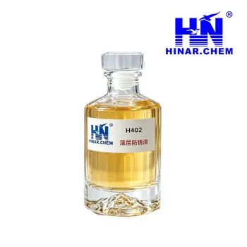 H402 Thin-film Rust Preventive Fluid