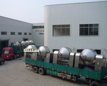 SZG Series Double Cone Rotating Vacuum Drier-drying machine