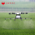 JMR-V1250Hz Six RoTor 10L Pulverización agrícola Drone