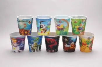 3D Drinking Cup