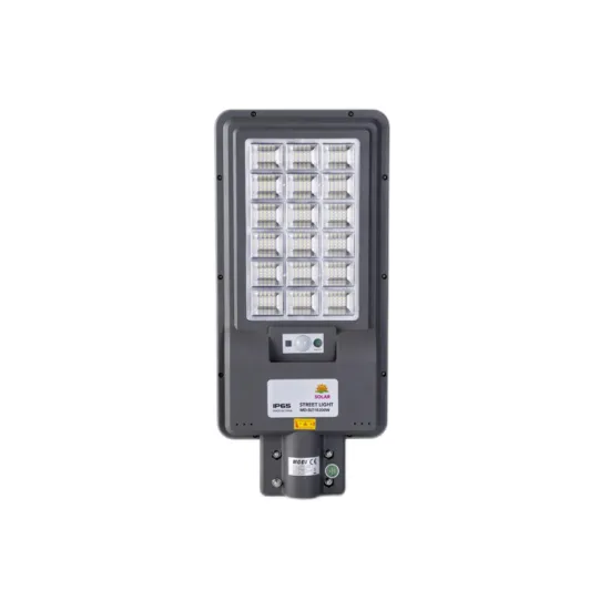 IP65 Waterproof Outdoor Street Light Garden