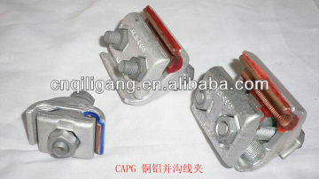 Copper-Aluminium Parallel Groove Clamp(Bimetal PG Clamp, CAPG Clamp)