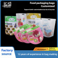 PE 비닐 봉지가있는 맞춤형 스탠드 업 Ziplock 파우치